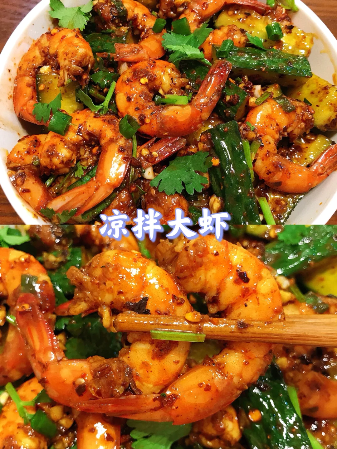 🌻挑战99款家常菜不重样🔥第96款❗️