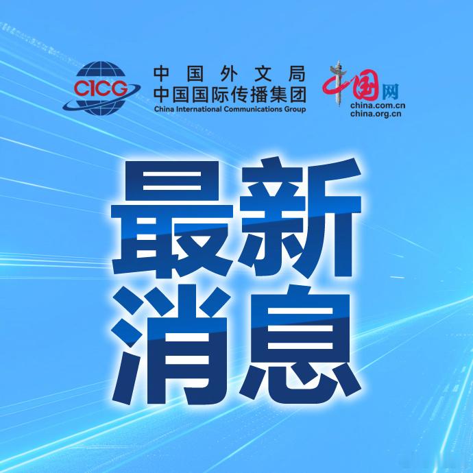 【#世界技能大会#：人工智能时代劳动力市场的变革与机遇】2026年9月24日，在世界技能大会一场题为“准备好了吗？人工智能对未来劳动力市场的真实影响”的研讨会上，几位嘉宾给出了他们对于2035年劳动力市场的畅想：

“劳动力将持续学习、深度协作、高度创新，善用技术”
“将有一支人机混合团队，人类 ​