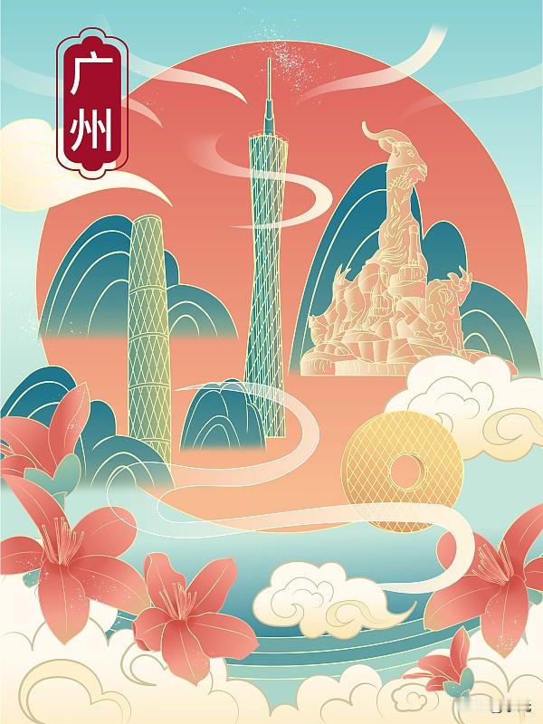 梳理完广东21座城市的别名，才发现里头藏着不少只有本地人才懂的小趣味。

广州唤作羊城，五羊的传说从小听到大；

深圳人称鹏城，大鹏所城的老根脉藏在高楼的缝隙之间；

佛山别称禅城，禅城祖庙的香火悠悠燃了上百年。

还有些格外接地气的叫法，比如湛江叫港城，揭阳叫榕城，肇庆叫端城，连起来念都裹着岭南潮