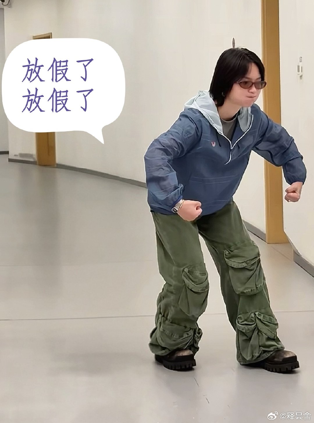 #周笔畅[超话]# 哦豁 明天开始搬砖咯等到你多营业 多打气 ​