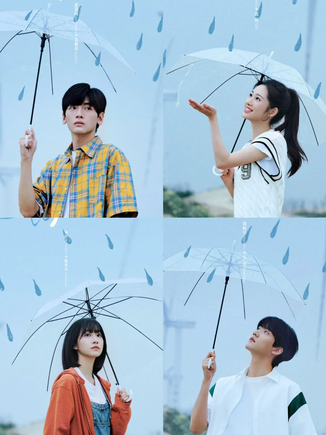 30几岁的我，还在为校园青春恋情流泪