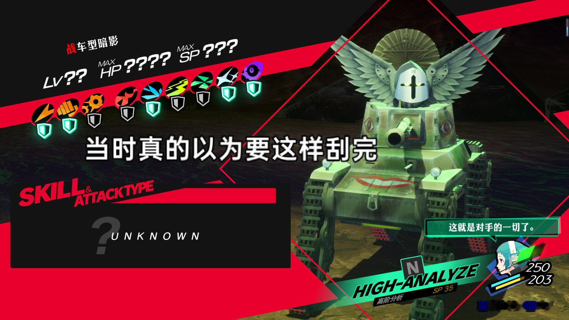 今天玩了命的打。。其实大部分时间都在爬塔啊！ ​