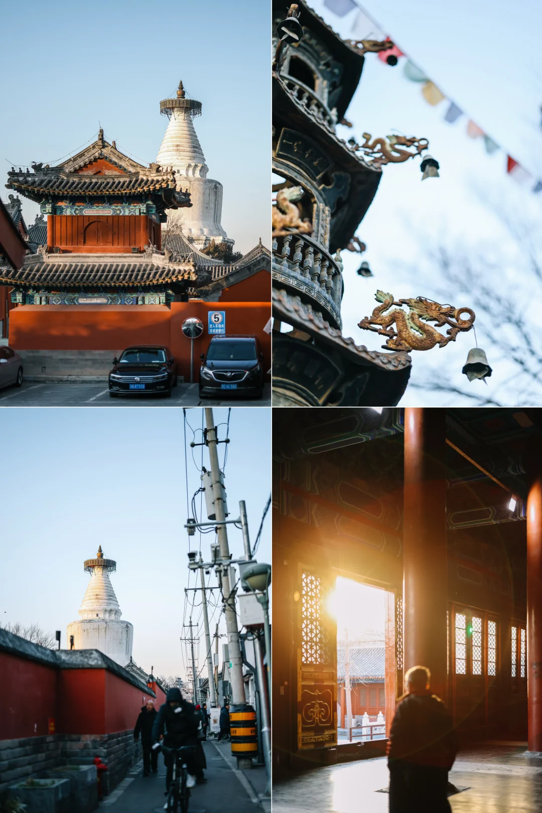 无数次路过，却是第一次走进妙应寺