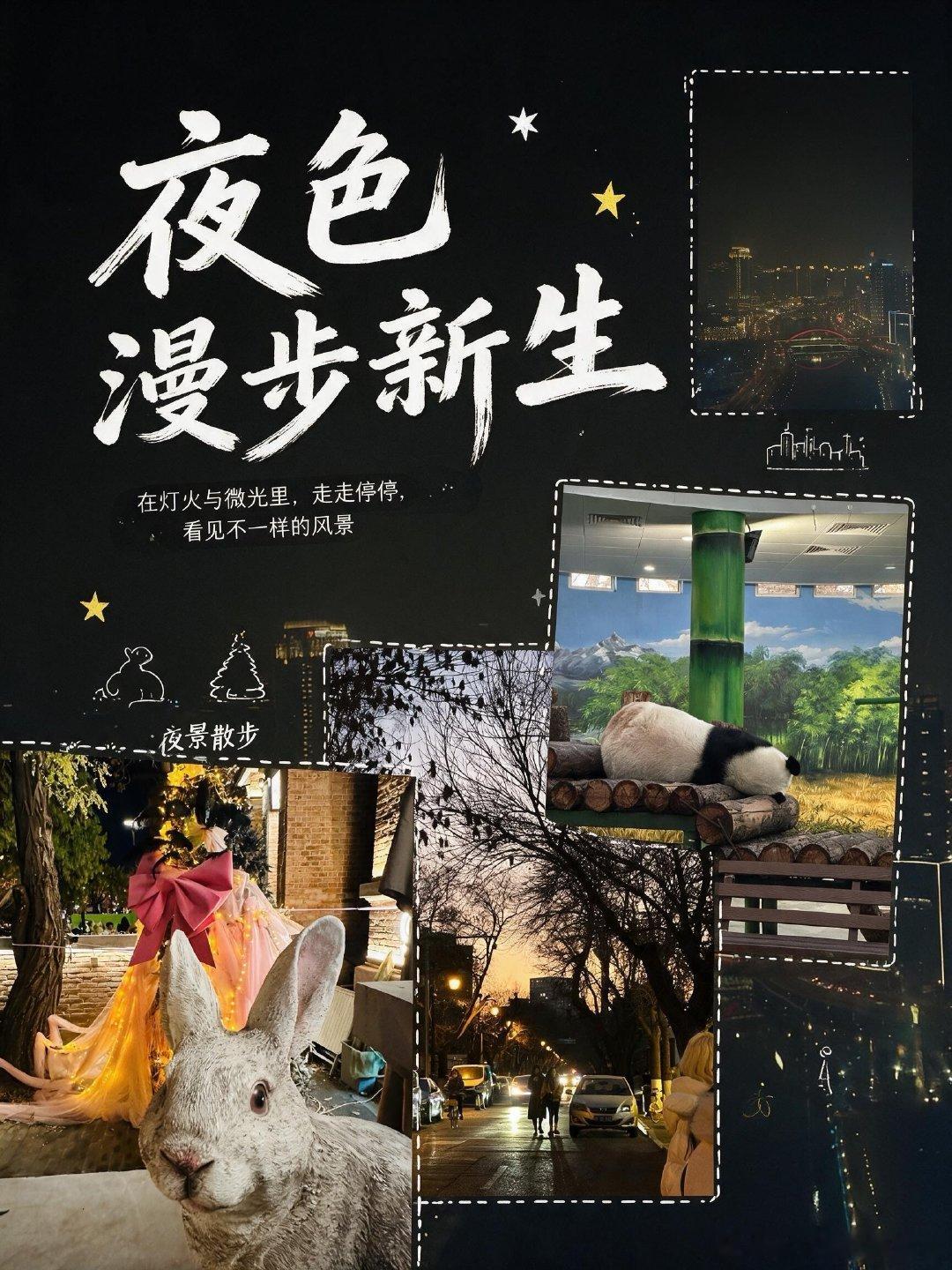 #每一刻变化都是新的开始##人生开学季##一刻相册# 整理回忆太累？一刻相册AI手记帮你秒出氛围感大片！记录蜕变，还有机会把大疆Pocket 4 Pro带回家 ​