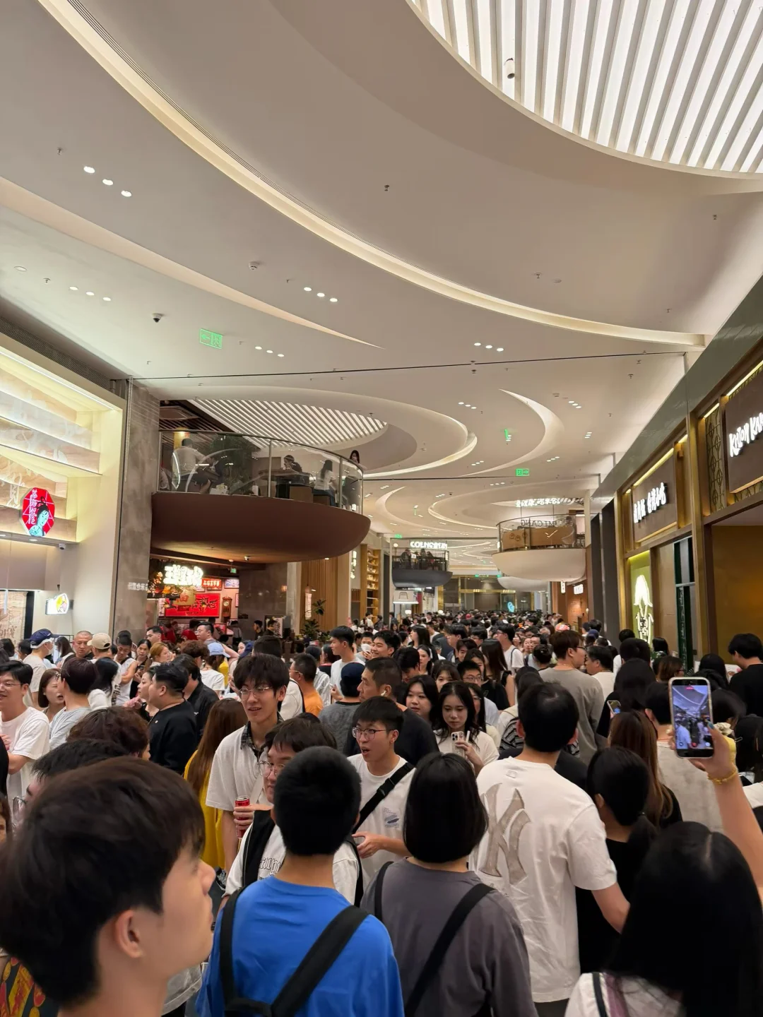 omg。。。你们是要攻打白鹅潭吗