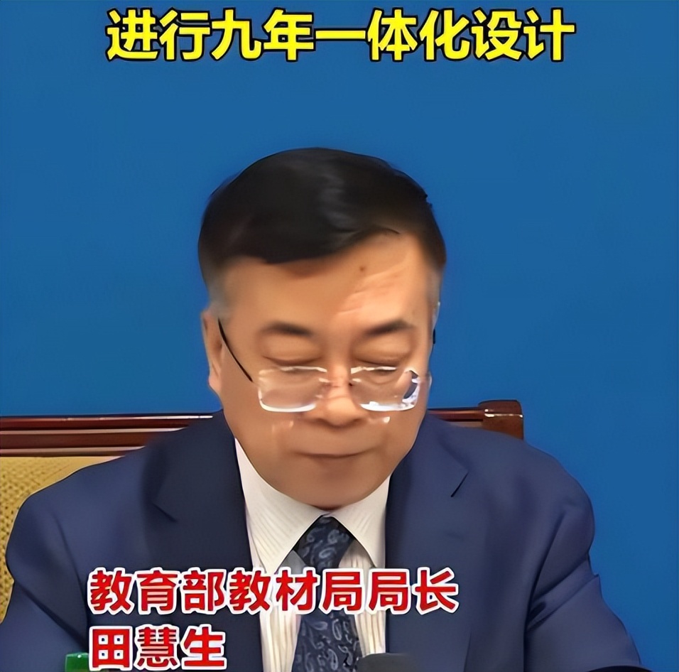 汤家凤呼吁降低英语主科地位引热议：工具学科权重如何重构？

本报讯（2026年9月5日）9月4日，知名考研数学名师、南京工业大学副教授汤家凤在个人社交平台公开发文，呼吁“取消英语作为核心课程的地位”，迅速冲上热搜，再度引爆关于基础教育学科权重的社会大讨论。

汤家凤在文中直言，如今越来越多国家将中文