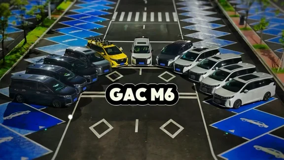 大湾区GAC M6小聚，历代车型齐集（传祺M6）