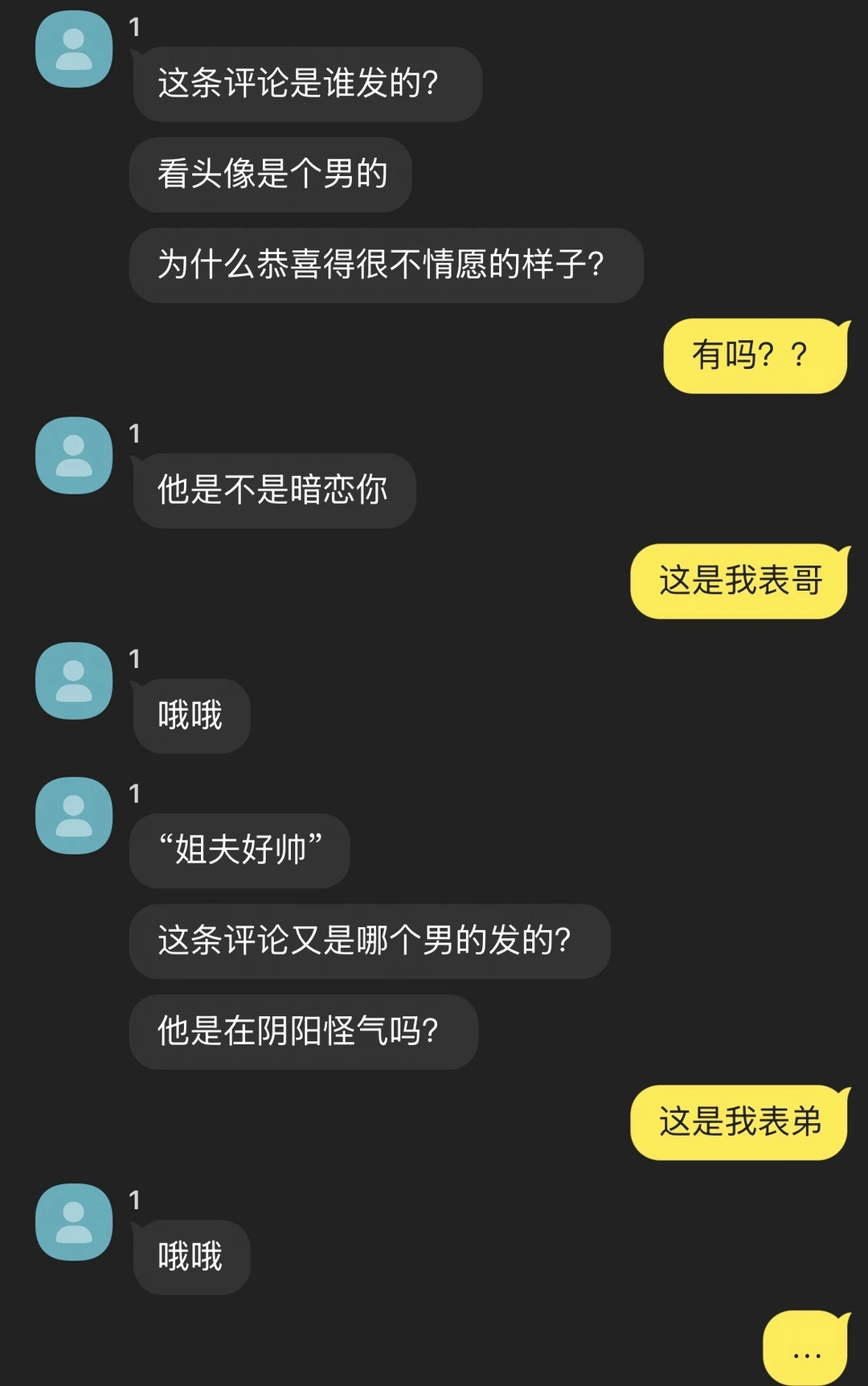 天蝎男友总是因为你不花他的钱而生气