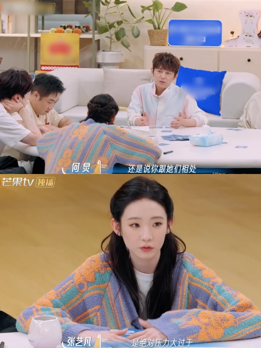 发现没，现在的马丽，终于活成了她师父的样子！ 	 在《我们的宿舍》中...