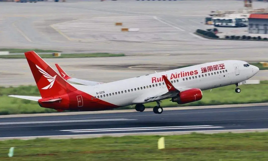 民航史上：三次航空公司拍卖！