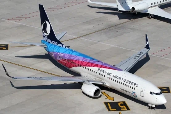 山东航空：摘牌退市！