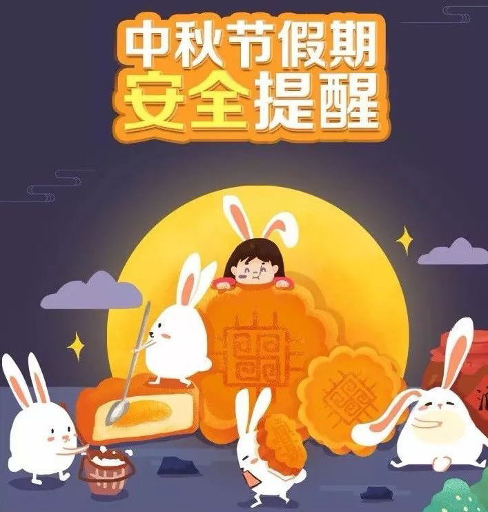 中秋假期，婚庆刚需叠加金价下探、品牌让利，黄金消费迎来明显升温。

各大城市线下金店，假期客流量上涨很明显，不少门店从上午开始就有顾客排队咨询。很多来店里的顾客，都是准备近期订婚或者结婚的新人，他们优先挑选三金五金套装，也有不少普通家庭，趁着优惠挑选小克重的黄金饰品。金价持续回落，加上门店推出各类让