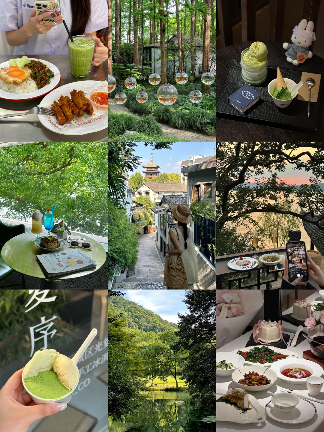 假期来杭州看这篇！西湖边逛吃拍照攻略📸