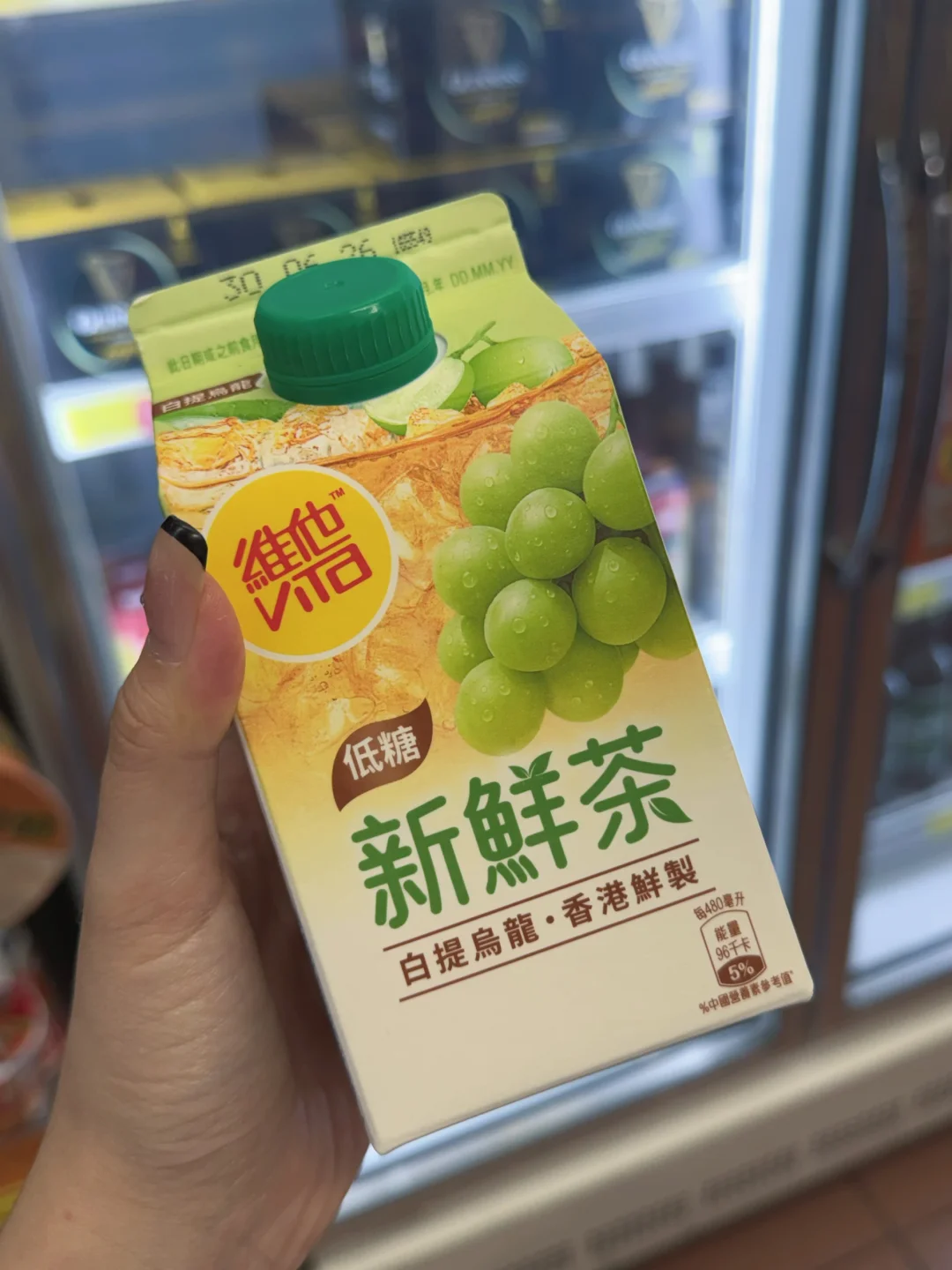 🇭🇰香港季节限定！！走了2万步才找到。。。
