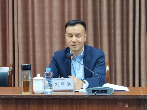 涉嫌犯有“三宗罪”：贪污罪、受贿罪和行贿罪，省属国企高官，广西投资集团有限公司原党委副书记、副董事长、总经理刘明洪，终究为所犯之事受到严惩，被“双开”和移交司法追责。

刘明洪可以说是常年与“钱”打交道的人，先后担任广西汽车工业销售总公司修理厂会计、联营公司财务主管、汽车配件公司财务科长、总公司财务