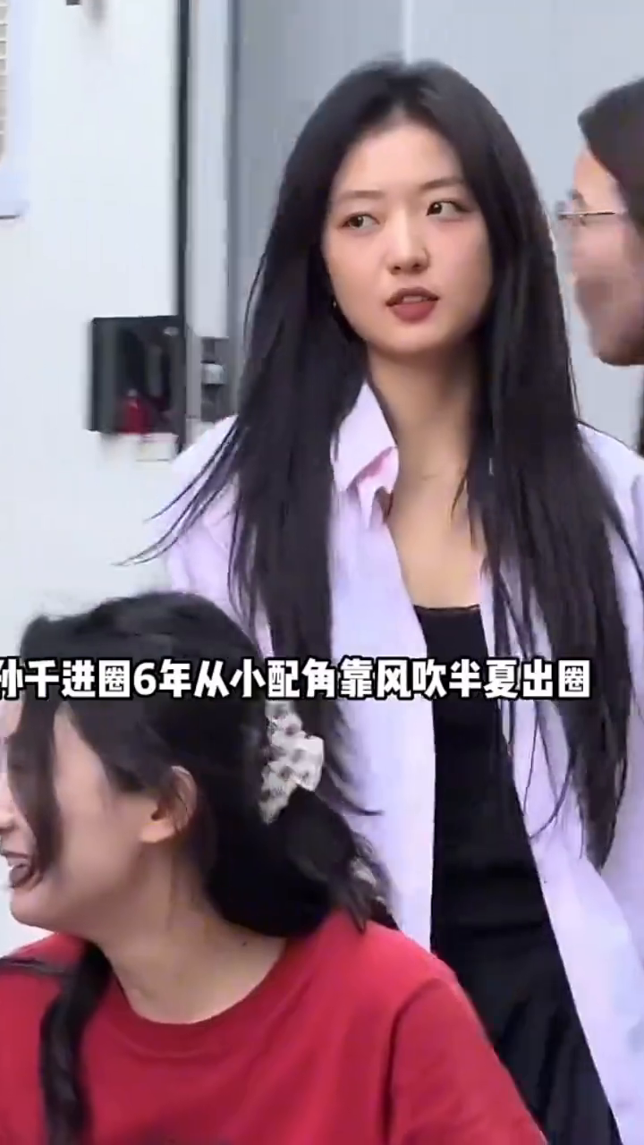王长田眼光太绝？丁禹兮五年三爆，孙千《早春晴朗》涨粉22万