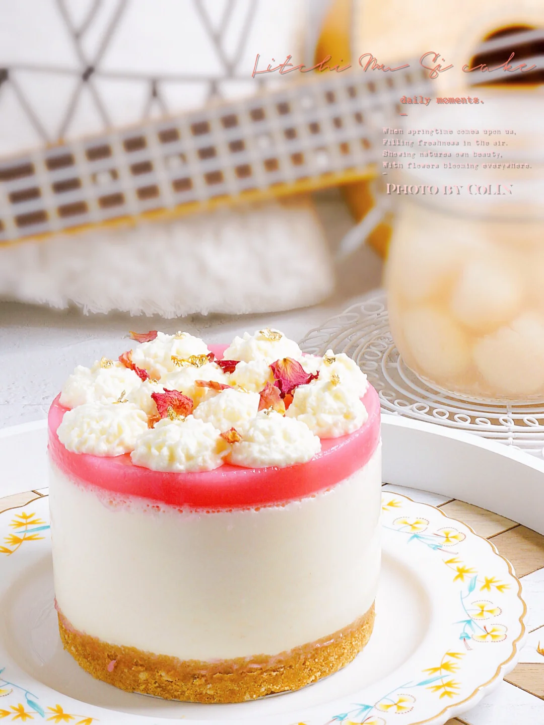 俘虏万千少女的荔枝甜品✨在家也能轻松get