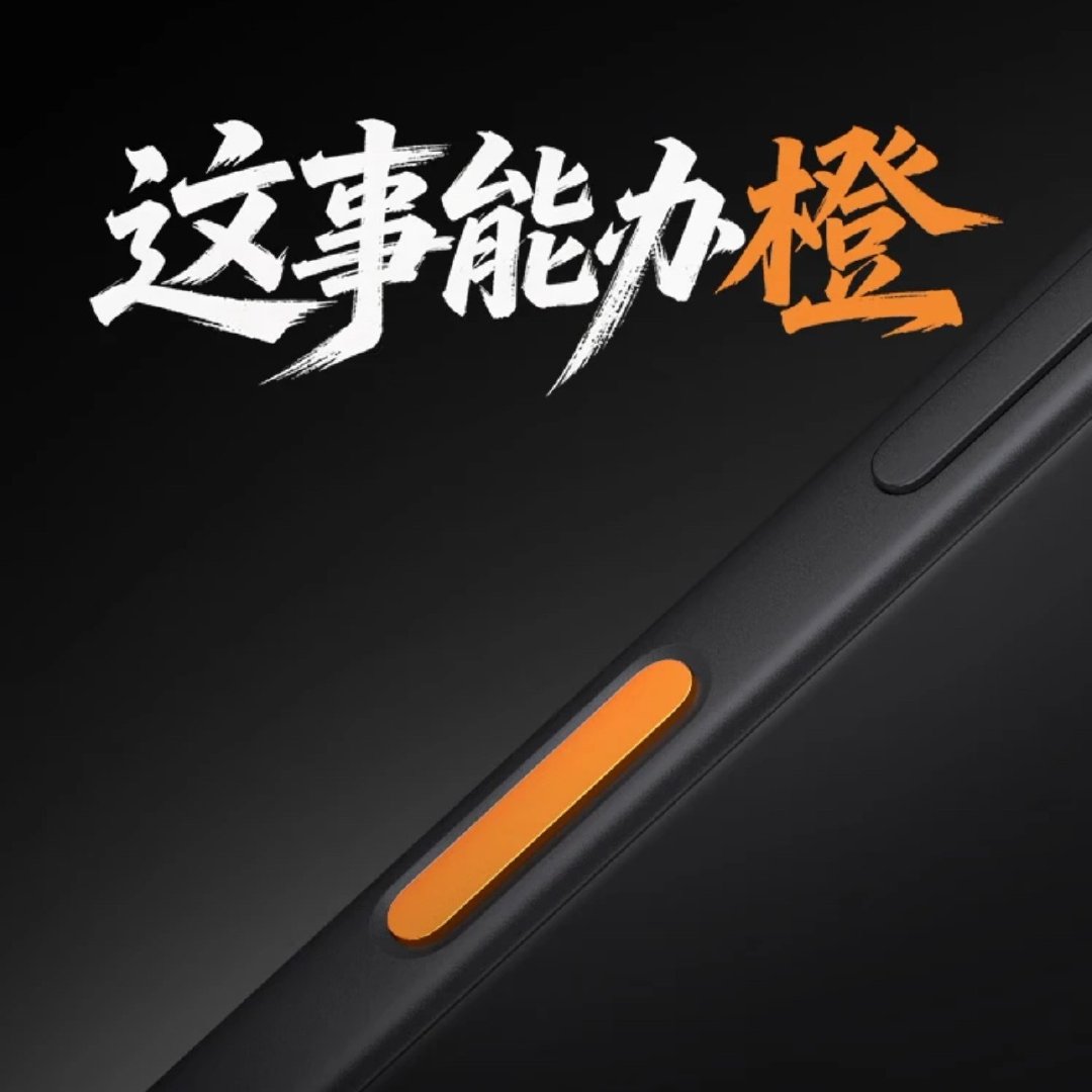#豆包手机预约量突破36万人#
这不是一款手机
这是一个私人助理
一键、一句话全都能办 都能“橙”
这热度我觉得不比苹果18的低啊 ​