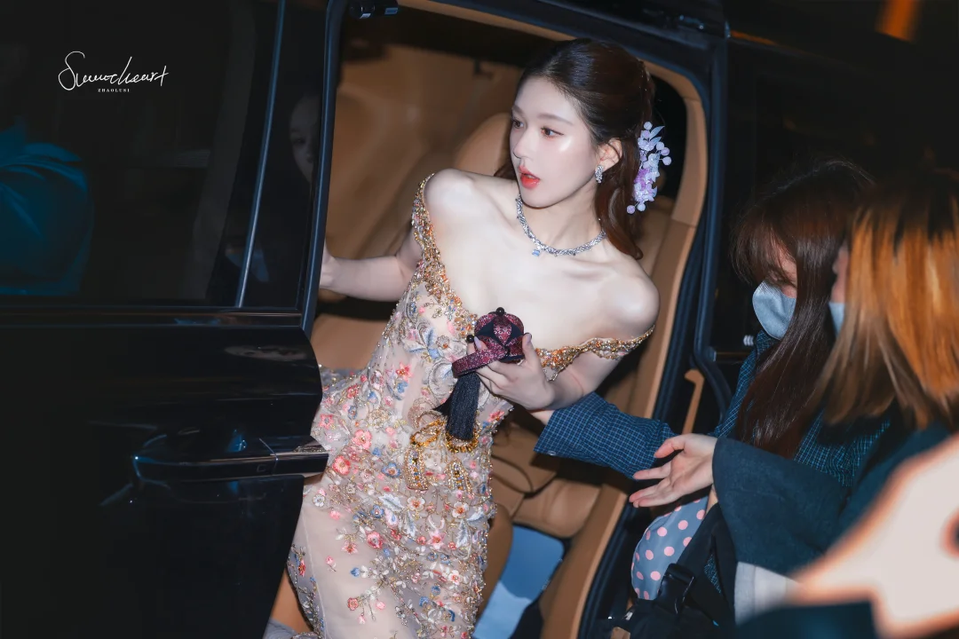 好美