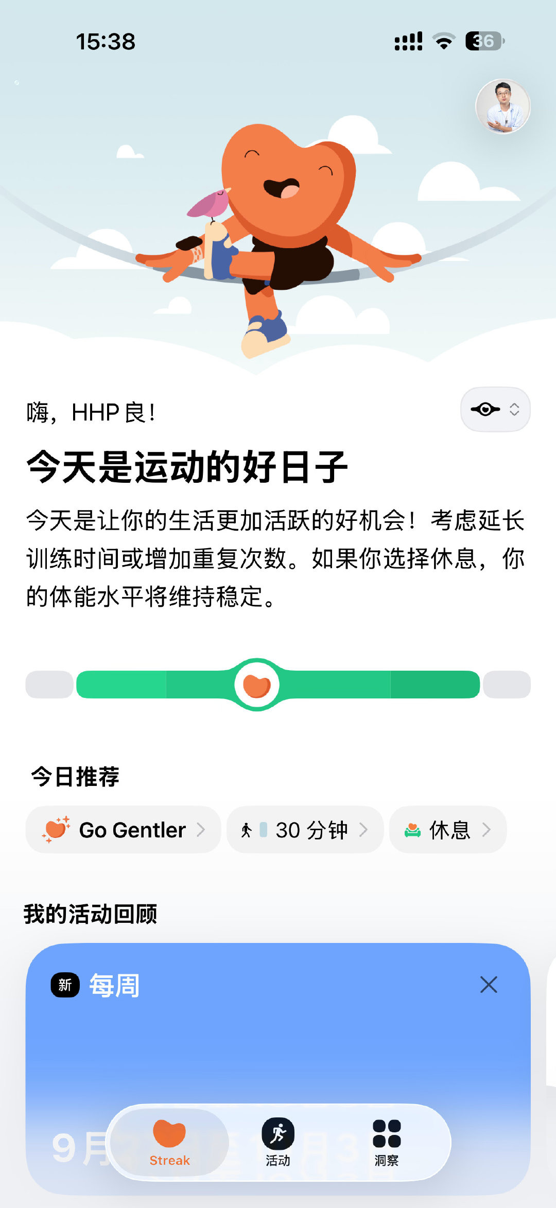 这是我的屏幕坏了？锁屏界面左上角没有气泡🫧，解锁就能看到气泡了。我还特意放大截图了。如果是屏幕坏了截图不应该能截下来啊。 ​
