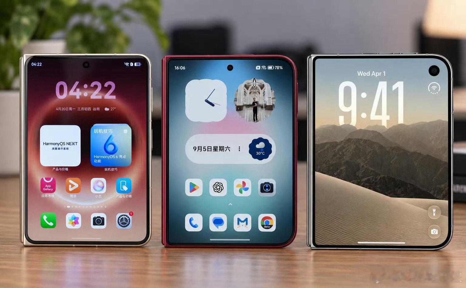 #小米18fold##华为puraxmax# 绝代双骄，大战#iphone duo# 这波战况，你怎么看？国产双骄能打得过这个外国和尚吗？#数码闲聊站[超话]# ​