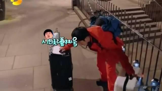 谁能想到这么久之后，还有前辈记得当年杨洋井柏然在花少2的不容易，宁静在好六的回答温柔又有力量。