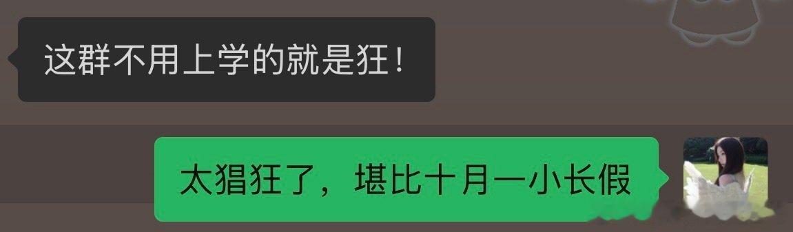 有五个失踪人口我觉得得报j处理一下了…… ​