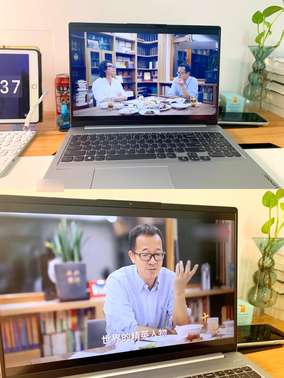 找到了6个干货课和节目！专治不敢表达发言🔥