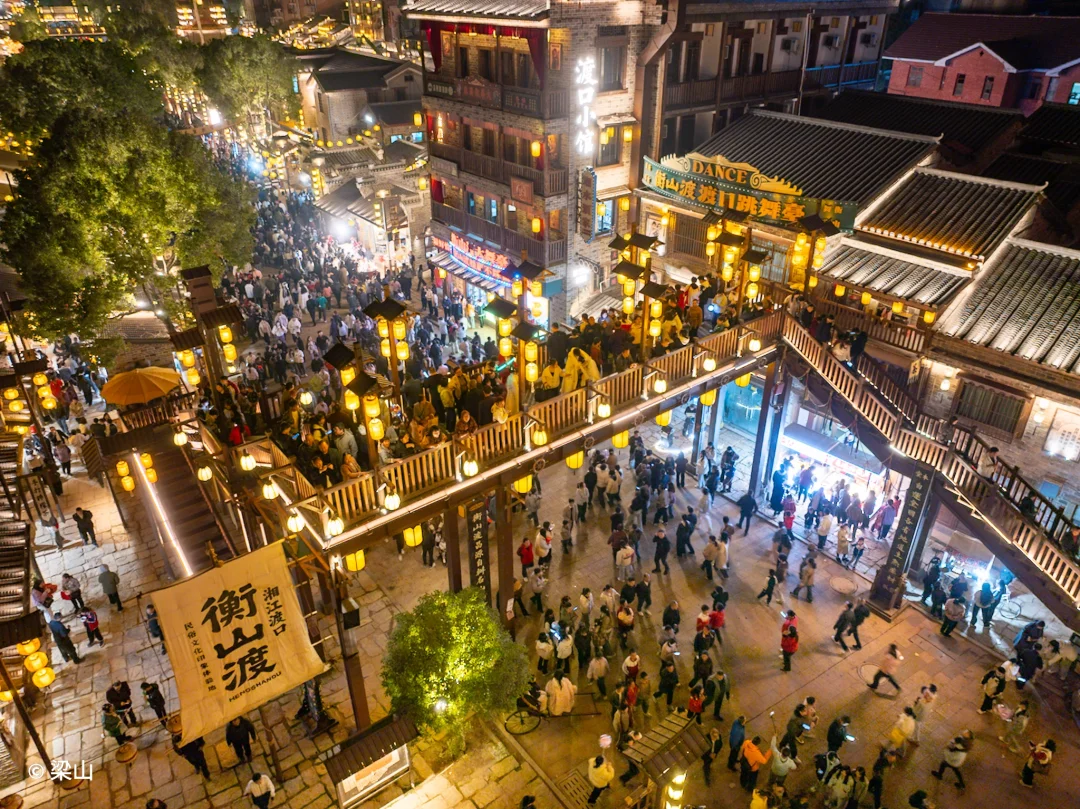 衡阳新晋打卡地：衡山渡