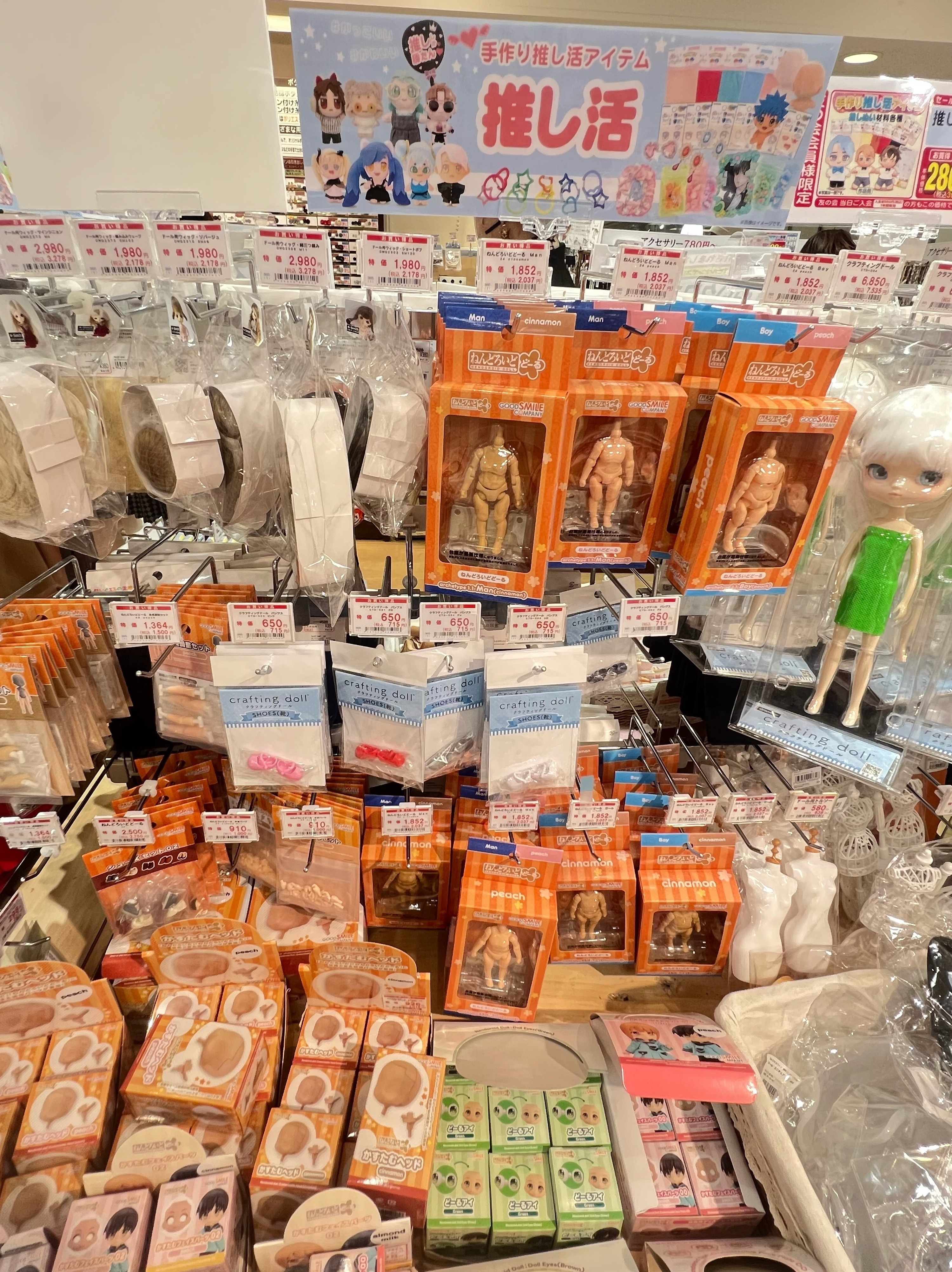 海口下了一天大暴雨只能坐车里弄弄实况了图一有摩擦音[舔屏][舔屏]恋爱恋爱[超话]plog ​​​