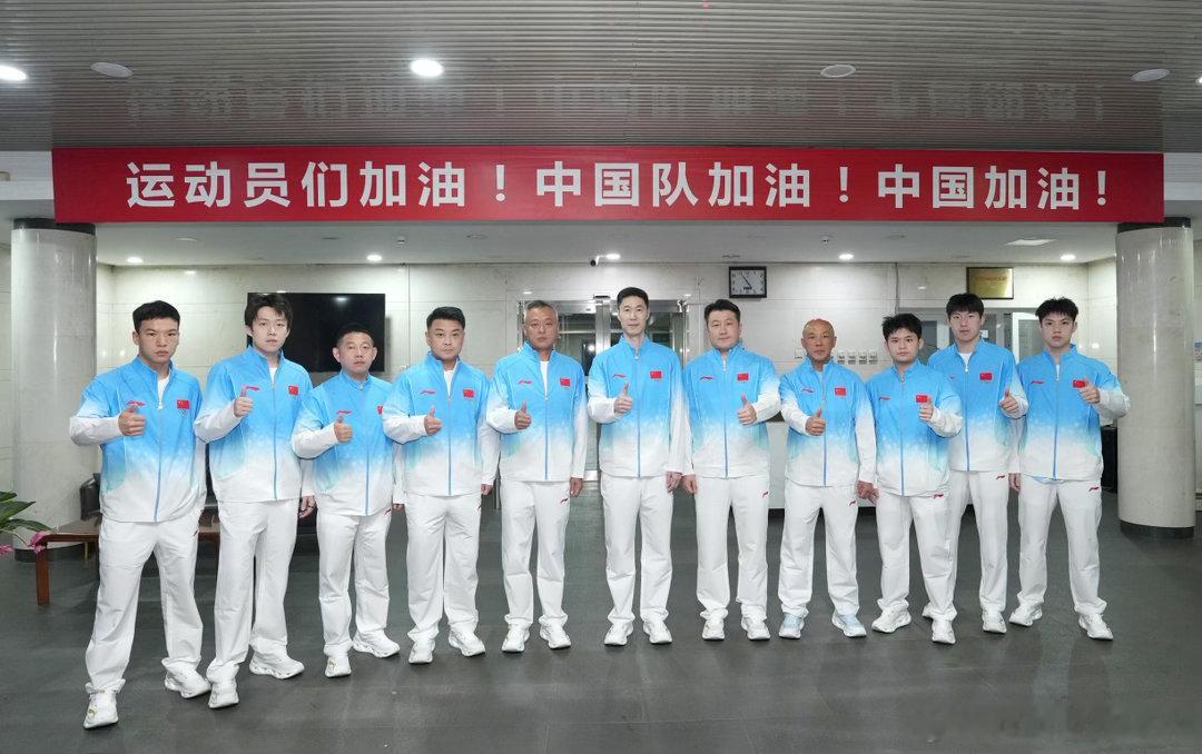 【亚运会】一键必收藏！国乒阵容+签表+赛程，环环相扣悬念迭起！