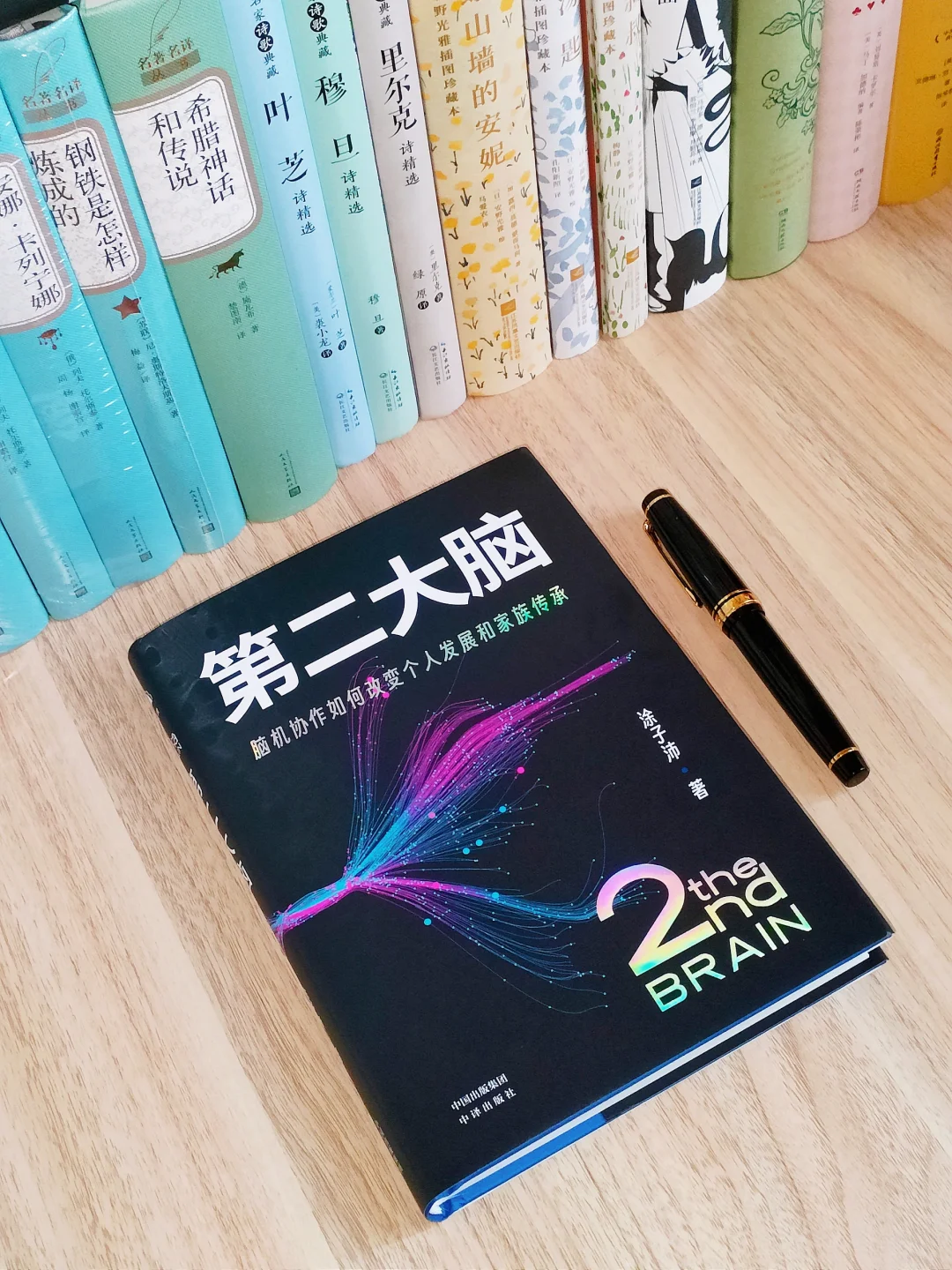 这本书我真有点不舍得分享‼️绝对私藏㊙️