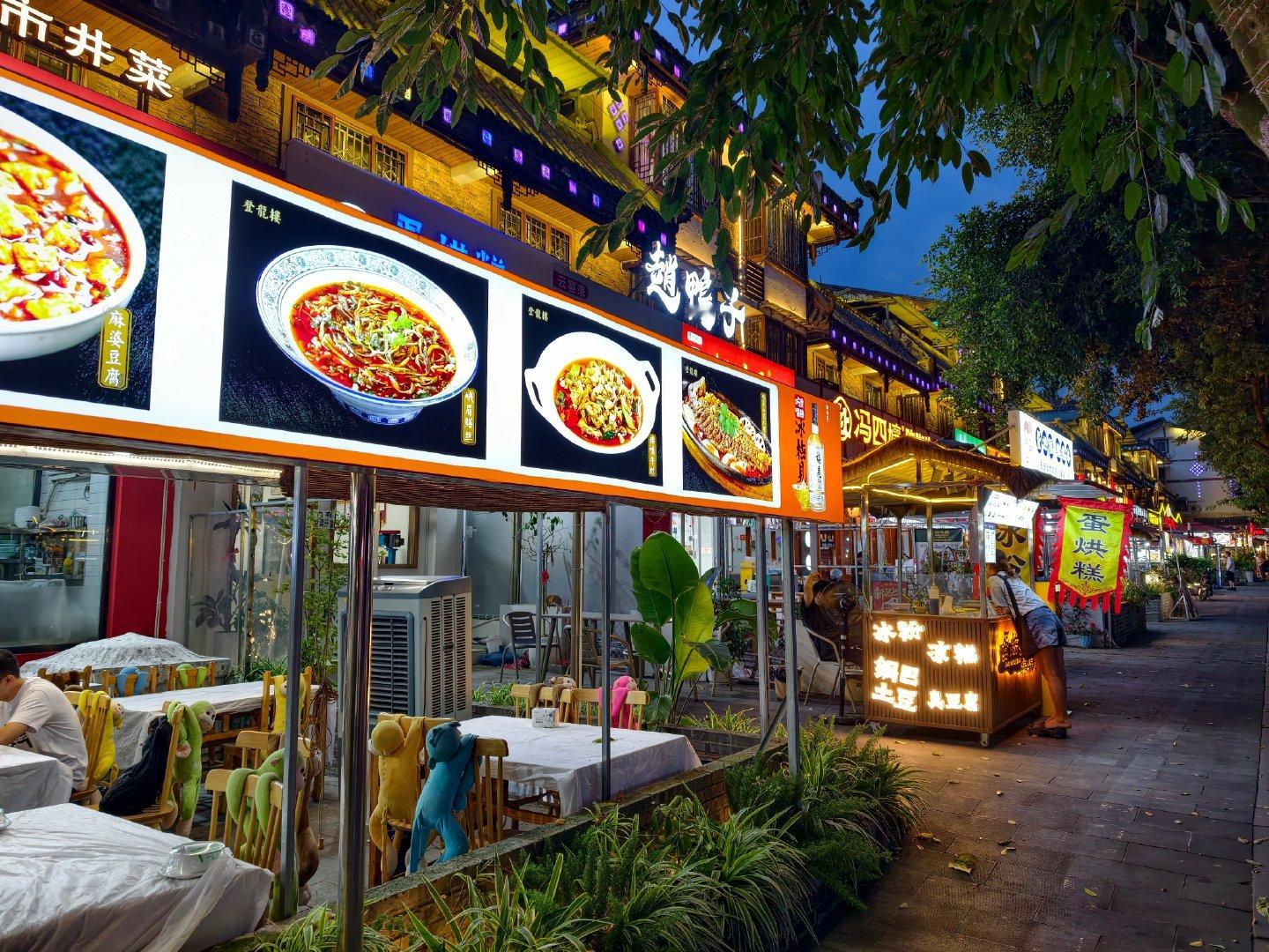 谢霆锋吃过的店，滴👍
确实不错
​土鳝鱼好吃！红糖饼也很好吃！ ​