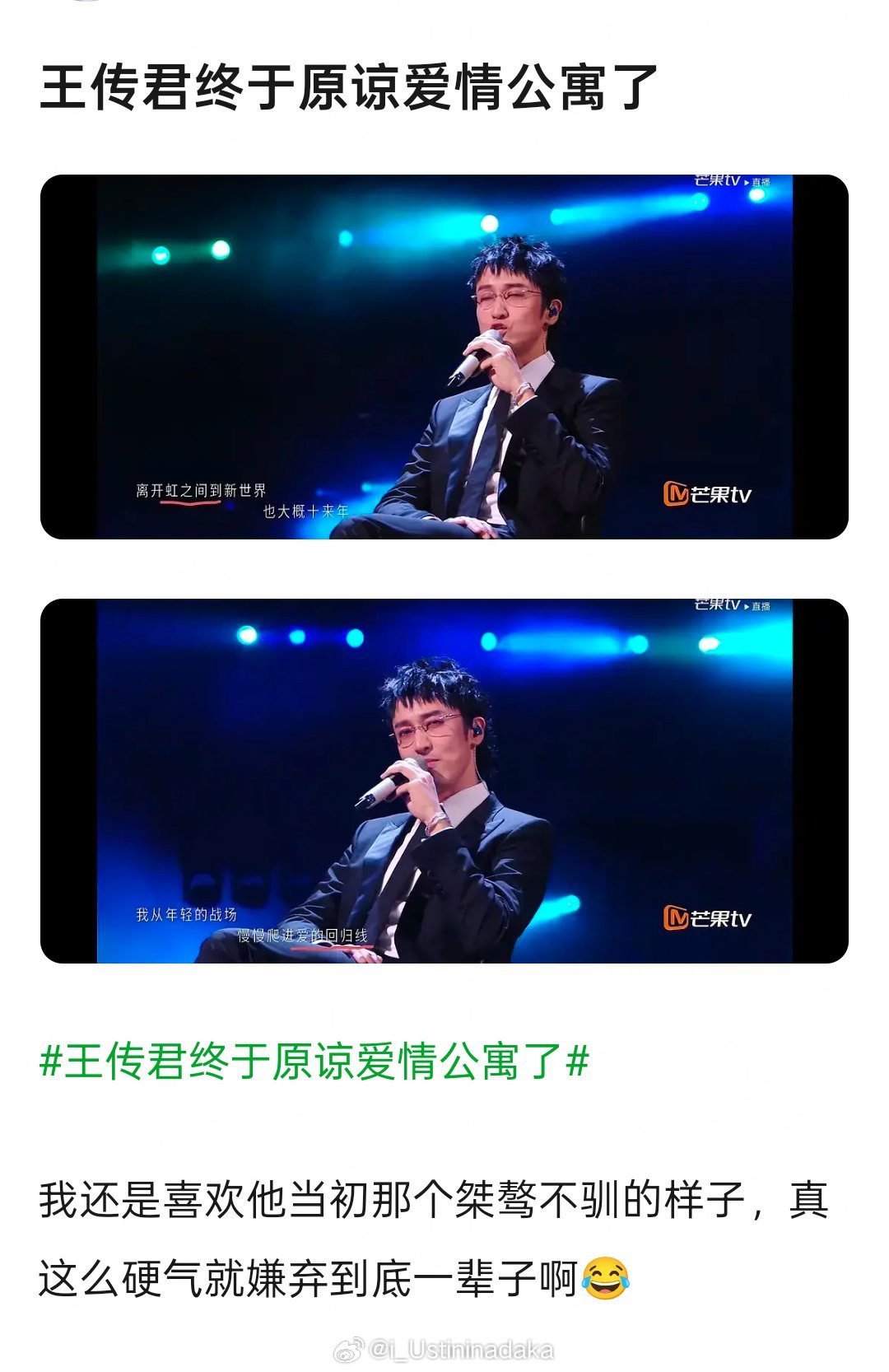 一直不喜欢他
既要又要装的要4️⃣ ​