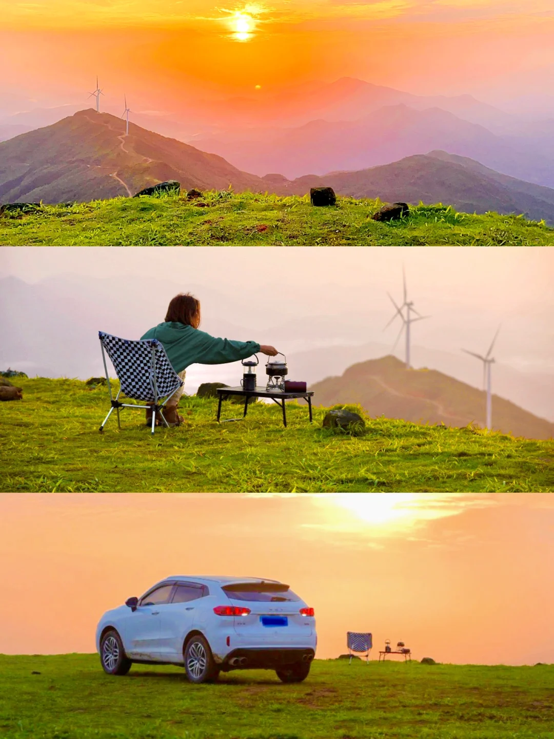 你永远可以相信广西山水|天上草坪淡旱顶