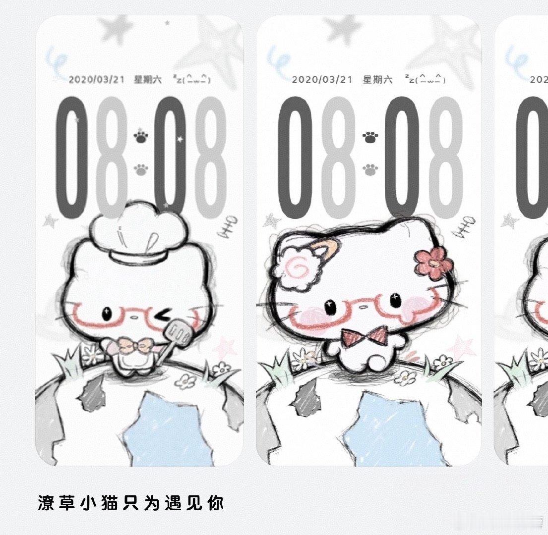 #原创二传美化[超话]# 宝宝许愿的自提华为主题➕配套微信模块的气泡，主题内无字体➕无息屏显示提醒，一天直⛓，🍎拿，各位宝宝们可许愿你们想提的主题哦，🙅🏻接受🐭们的许愿！！ ​