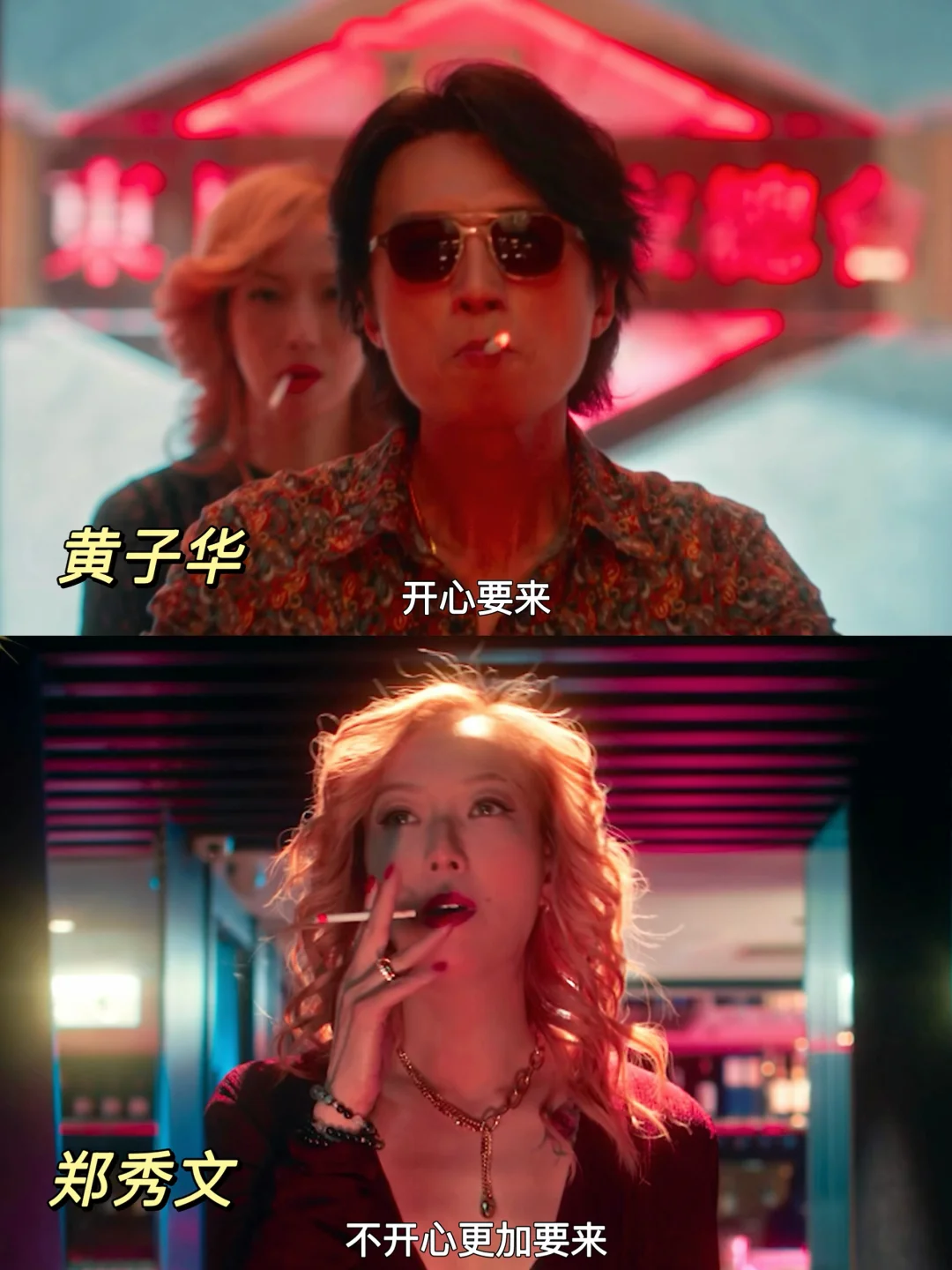 一万个没想到春节档的黑马竟然是这部电影🔥