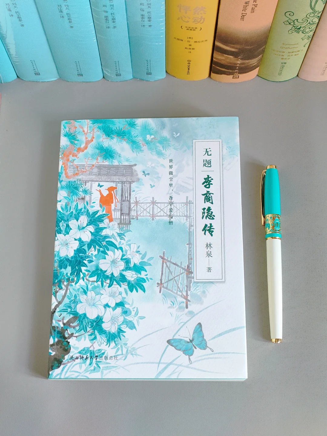 拜托🙏🏻多出点这么好读不枯燥的历史书