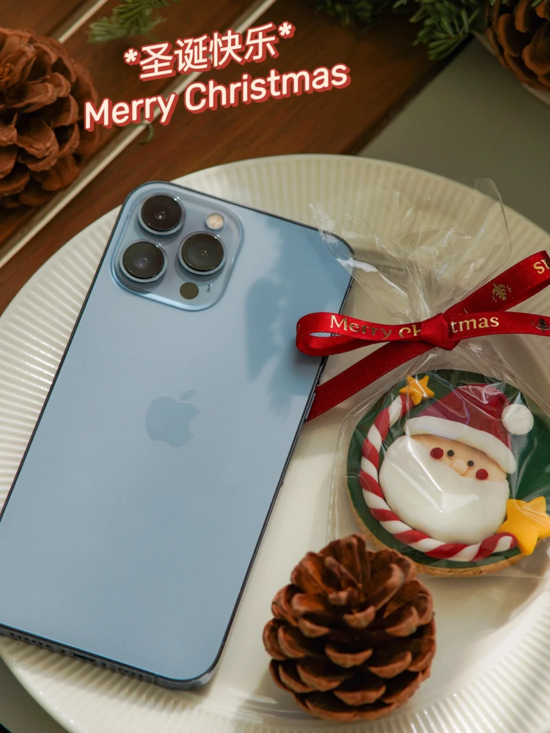 🎄圣诞了，氛围感要拉满！数码博主的仪式感