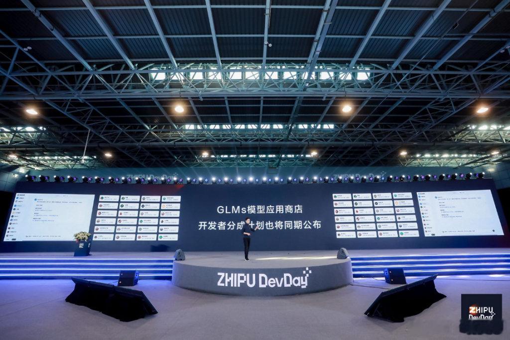 智谱这回真炸场了：20亿美金融资落地，估值直接冲破200亿美元，国内第一家迈过这道坎的通用AI公司！腾讯、阿里、淡马锡三家联手掏钱，就为砸GLM-5和AGI。当年说国产大模型不行的，脸疼不？#微博视频号迎新计划##船长来了AI##船长来了AI[超话]# ​