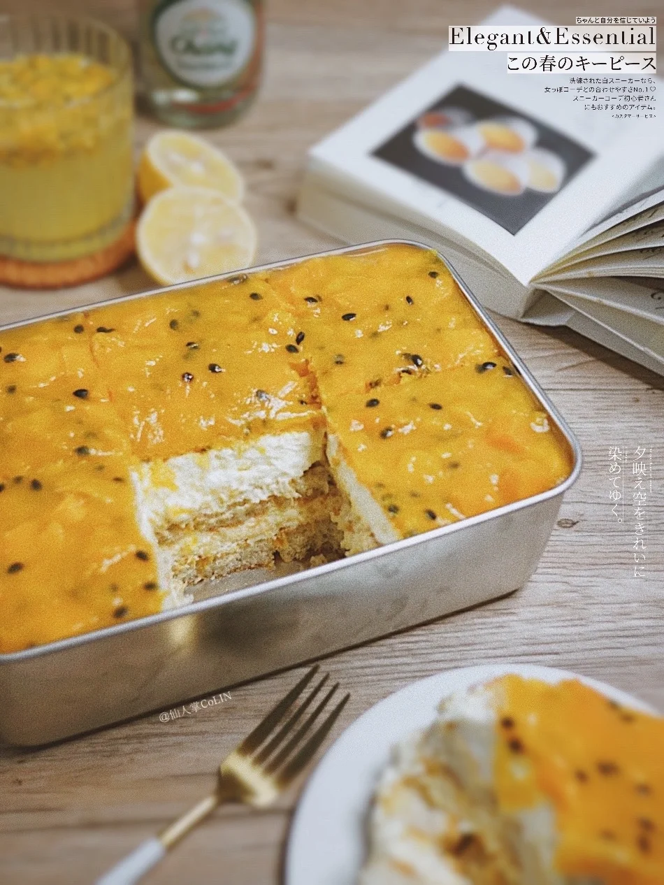 芒芒百香果提拉米苏🥭果香酸甜，零难度❗️