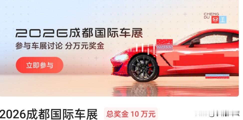 不管不管你信不信，未来三五年，这六类专业要火:
1、低空经济
2、生物制造
3、商业航天
4、量子科技
5、6G技术
6、AI智能
未来燃油车可能会退出历史舞台，路上全是新能源汽车。

红旗H7是中国一款自主品牌C级高档轿车，为红旗品牌复兴的战略车型，共有3.0L和2.0T两个排量的5款车型。

整