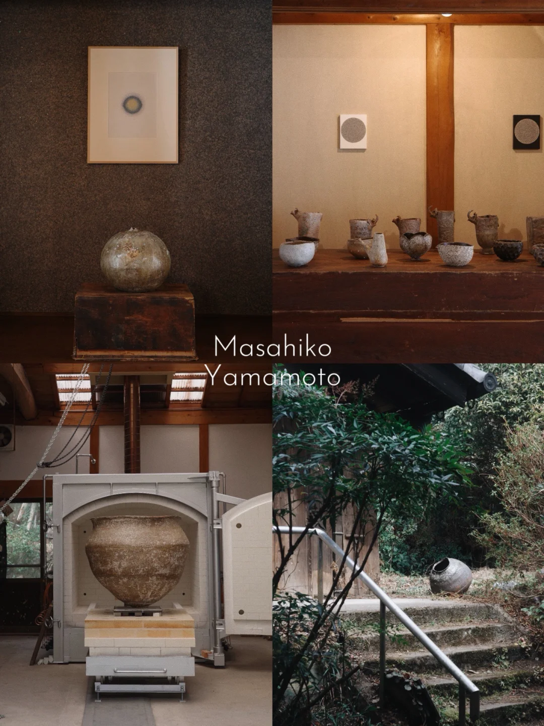 年度蕞棒展览-山本雅彦×大井户猩猩