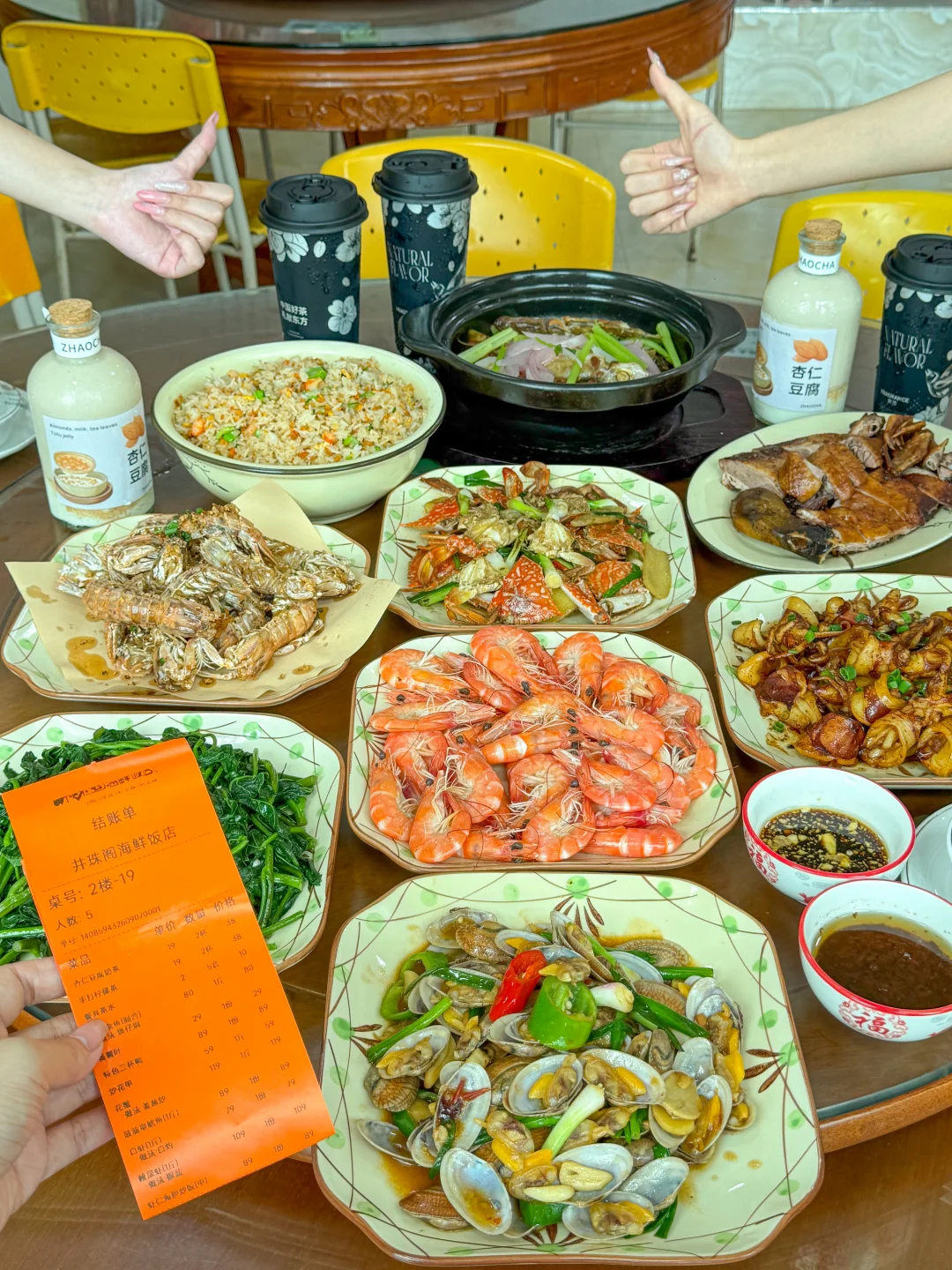 十里银滩老字号🔥本地人私藏平价海鲜店