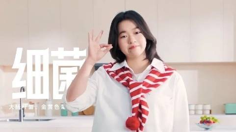曝全红婵个人代言费1000万！超过国家队全队 就算退役也已财富自由