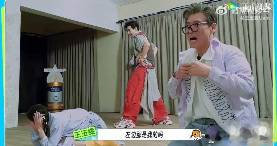 笑不活了😂王玉雯这段简直演我本人！ 东西明明就在自己手上，到处翻箱倒...