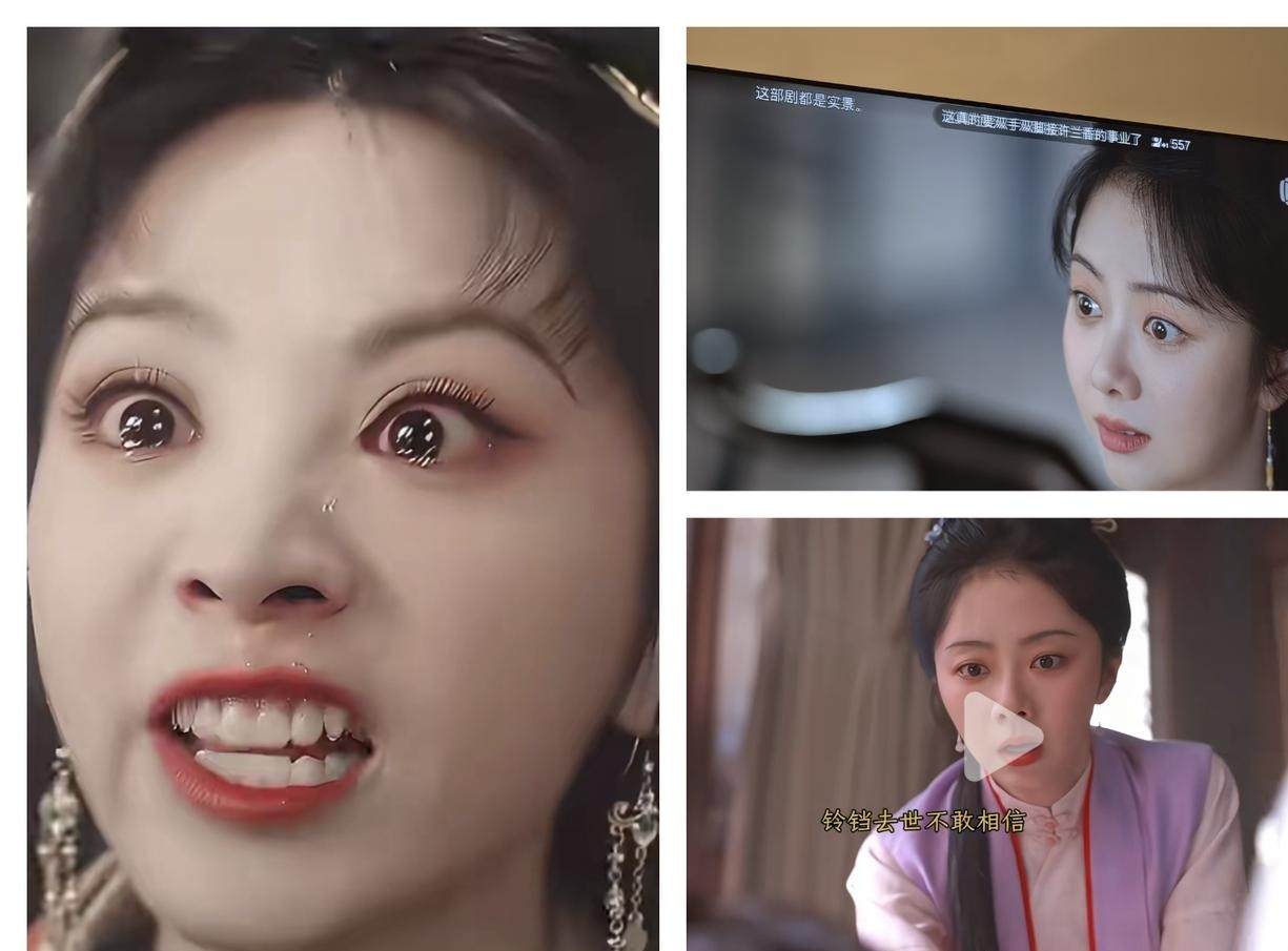 很多人以前总吐槽谭松韵演古装戏只会干瞪眼，直到看见田曦薇在新剧里的发挥，才算彻底看懂了大眼女演员的死穴。
田曦薇在《嫁金钗》里演恶女君黛，戏份越重，观众越觉得窒息。
反派坏得千篇一律，发狠靠瞪眼，算计靠歪嘴冷笑，情绪崩溃就扯着嗓子嚎，满脸都写着“我正在拼命使坏”。
这种用力过猛的演法，正好成了