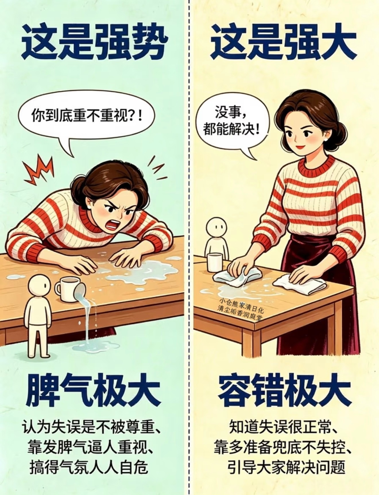 浙江海宁考生陆远迪去年被北大医学部录取后放弃入学，今年以714分全省第二的成绩考入北大图灵班，父亲近日受访透露全家曾“100个反对”。浙江男生陆远迪去年高考693分被北大医学部预防医学专业录取，因专业