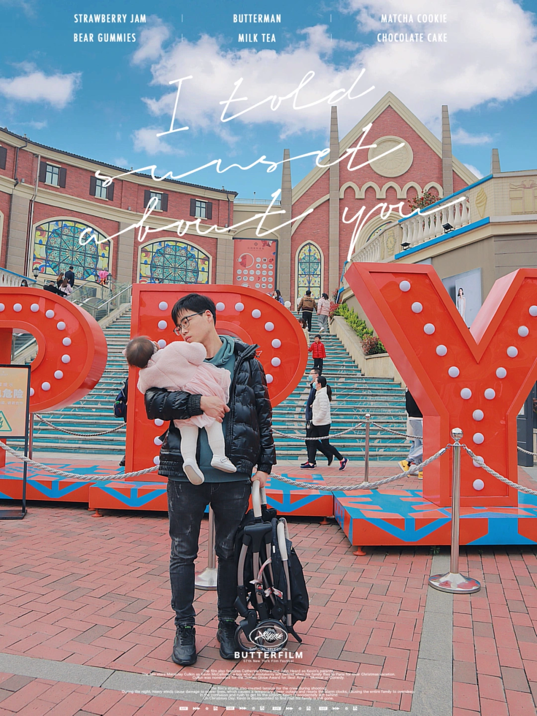 不是每个爸爸都能首富，但绝不能缺席成长