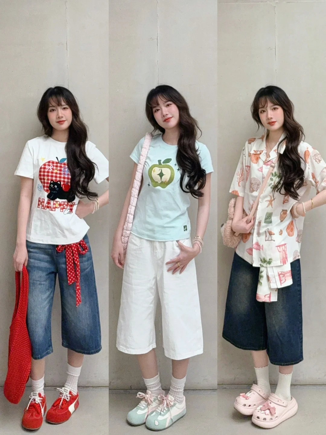 平价七分裤穿搭合集🧺